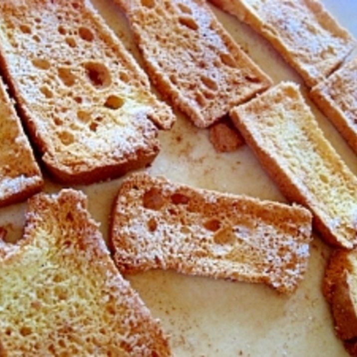 簡単 シフォンケーキでラスク レシピ 作り方 By うらでん 楽天レシピ